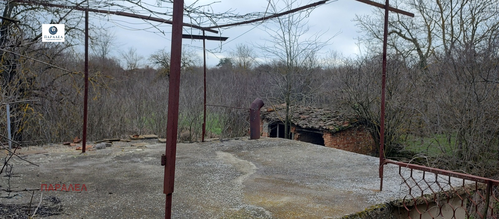 ������� ���� | Imot.bg � ����������� 5