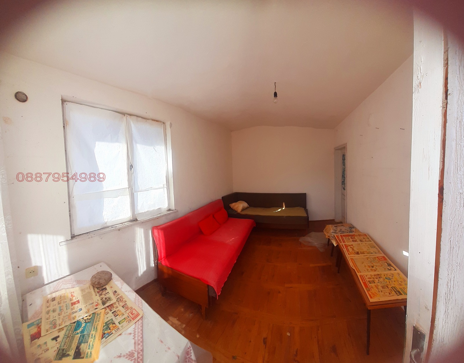 ������� ���� | Imot.bg � ����������� 4