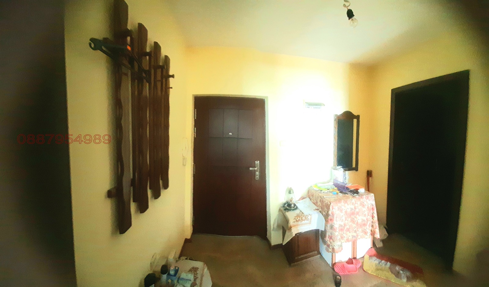 ������� ���� | Imot.bg � ����������� 3