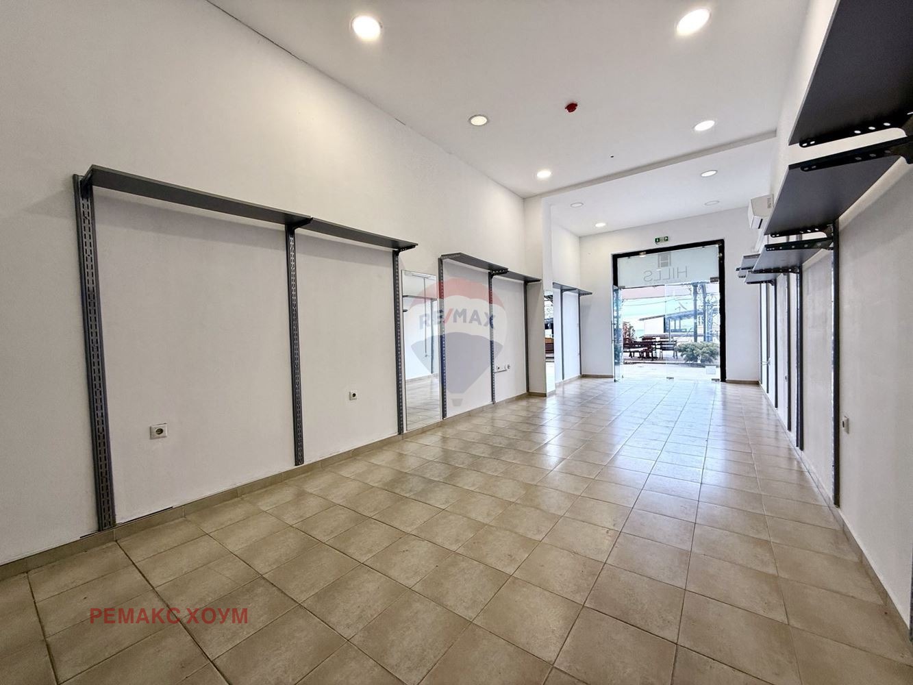 ������� ������� | Imot.bg � ����������� 5