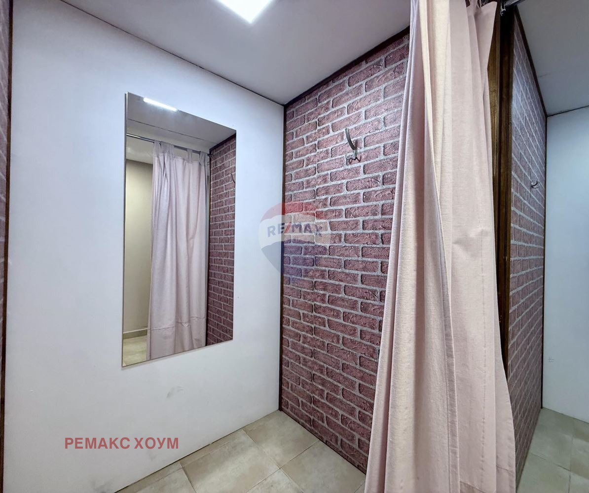 ������� ������� | Imot.bg � ����������� 13