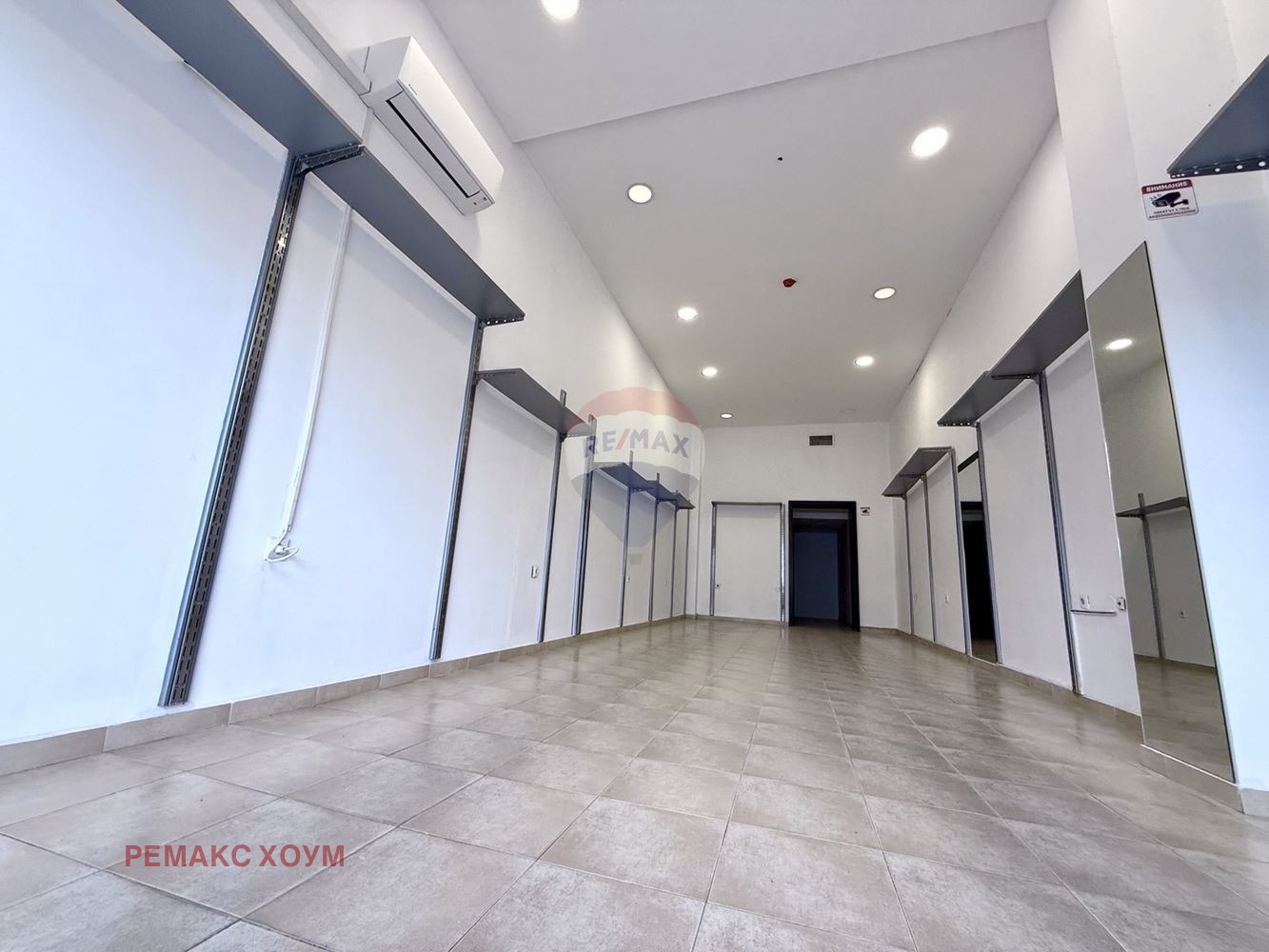 ������� ������� | Imot.bg � ����������� 9