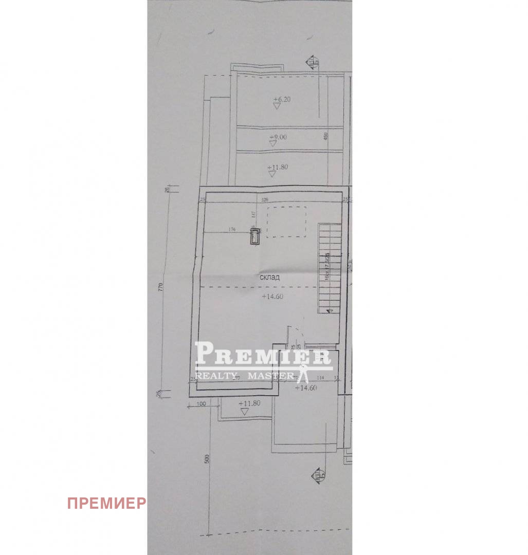 ������� ����� | Imot.bg � ����������� 11