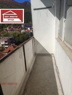 ������� 1-����� | Imot.bg � ����� ������ 7