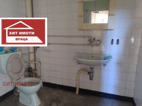 ������� 1-����� | Imot.bg � ����� ������ 11