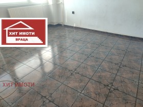 ������� 1-����� | Imot.bg � ����� ������ 5