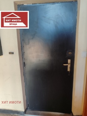 ������� 1-����� | Imot.bg � ����� ������ 15