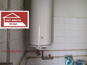 ������� 1-����� | Imot.bg � ����� ������ 12