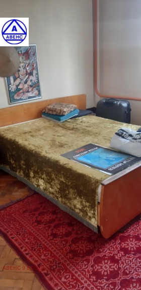 ������� 2-����� | Imot.bg � ����� ������ 12