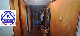 ������� 2-����� | Imot.bg � ����� ������ 8