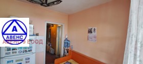 ������� 2-����� | Imot.bg � ����� ������ 6