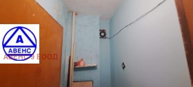 ������� 2-����� | Imot.bg � ����� ������ 9