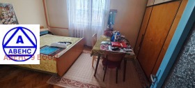 ������� 2-����� | Imot.bg � ����� ������ 2