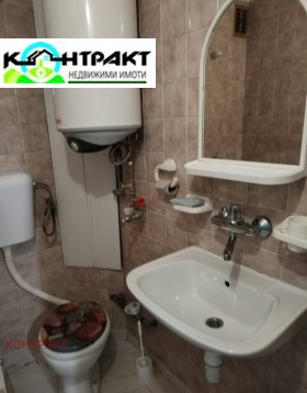 ������� 2-����� | Imot.bg � ����� ������ 4