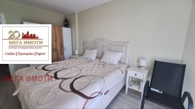  3- | Imot.bg    6
