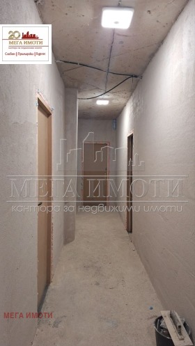  3- | Imot.bg    13