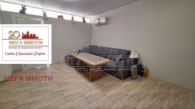  3- | Imot.bg    3
