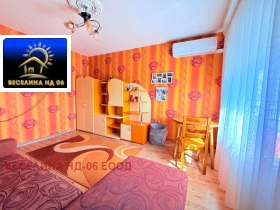 ������� 3-����� | Imot.bg � ����� ������ 4