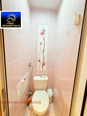 ������� 3-����� | Imot.bg � ����� ������ 7