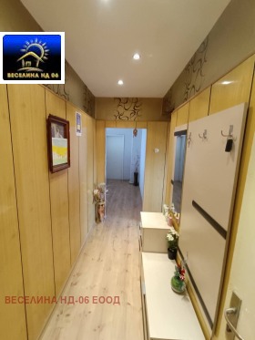 ������� 3-����� | Imot.bg � ����� ������ 2