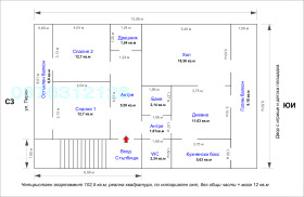 ������� 4-����� | Imot.bg � ����� ������ 14