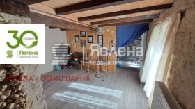 ������� ���� | Imot.bg � ����� ������ 5