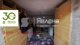 ������� ���� | Imot.bg � ����� ������ 8