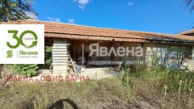 ������� ���� | Imot.bg � ����� ������ 13