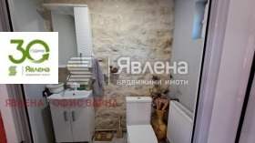 ������� ���� | Imot.bg � ����� ������ 11