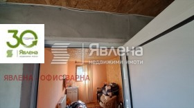 ������� ���� | Imot.bg � ����� ������ 7