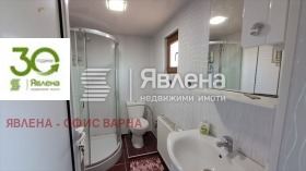 ������� ���� | Imot.bg � ����� ������ 10