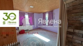 ������� ���� | Imot.bg � ����� ������ 6