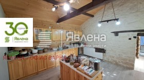 ������� ���� | Imot.bg � ����� ������ 3