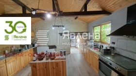 ������� ���� | Imot.bg � ����� ������ 2