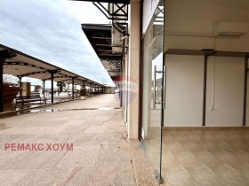 ������� ������� | Imot.bg � ����� ������ 2