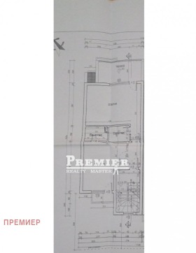 ������� ����� | Imot.bg � ����� ������ 8