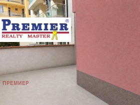 ������� ����� | Imot.bg � ����� ������ 13