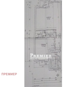 ������� ����� | Imot.bg � ����� ������ 13
