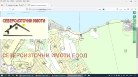 Продажба на имоти в с. Константиново, град Варна — страница 3 - изображение 10 