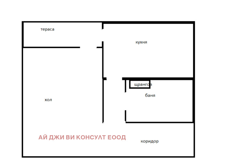 In vendita  Studio Sofia , Karpuzitsa , 46 mq | 87335586
