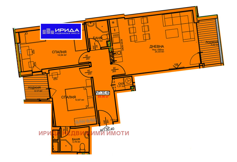 Продава 3-СТАЕН, гр. София, Център, снимка 1 - Aпартаменти - 46679476