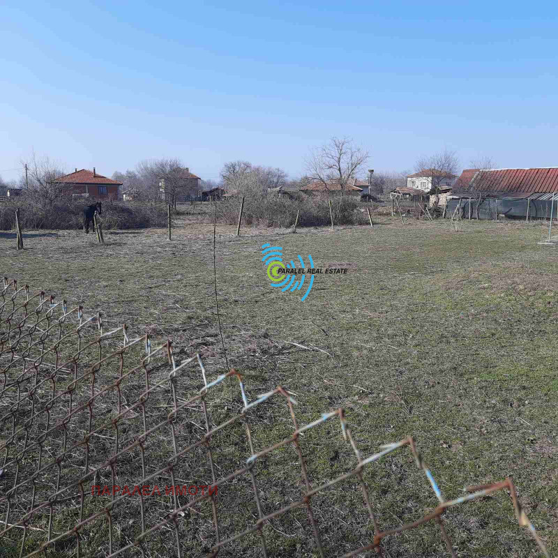 Продаја  Плот регион Пловдив , Бегово , 25 м2 | 99156930