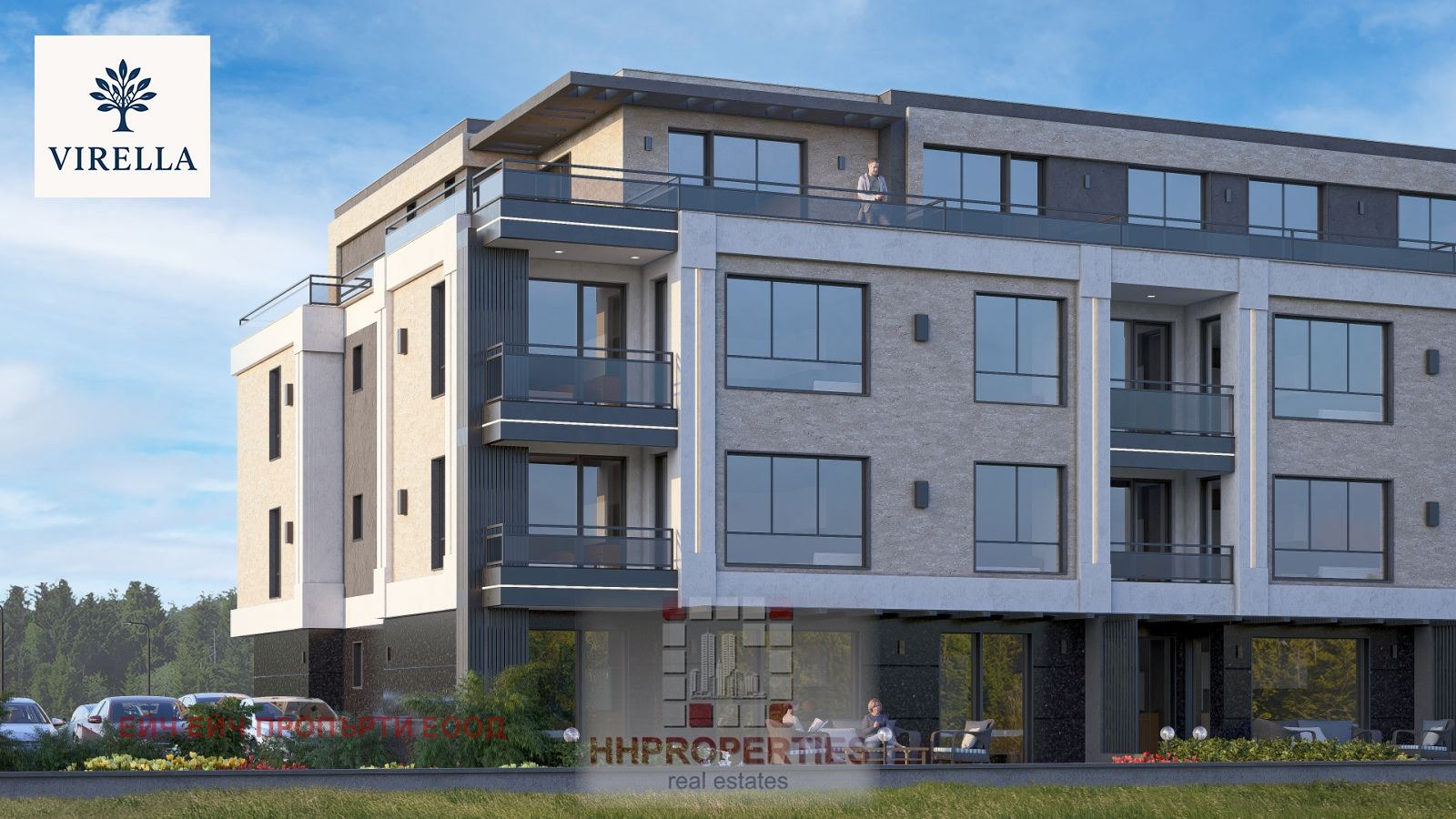 Продава 2-СТАЕН, гр. Пловдив, Пещерско шосе, снимка 2 - Апартаменти - 50858089