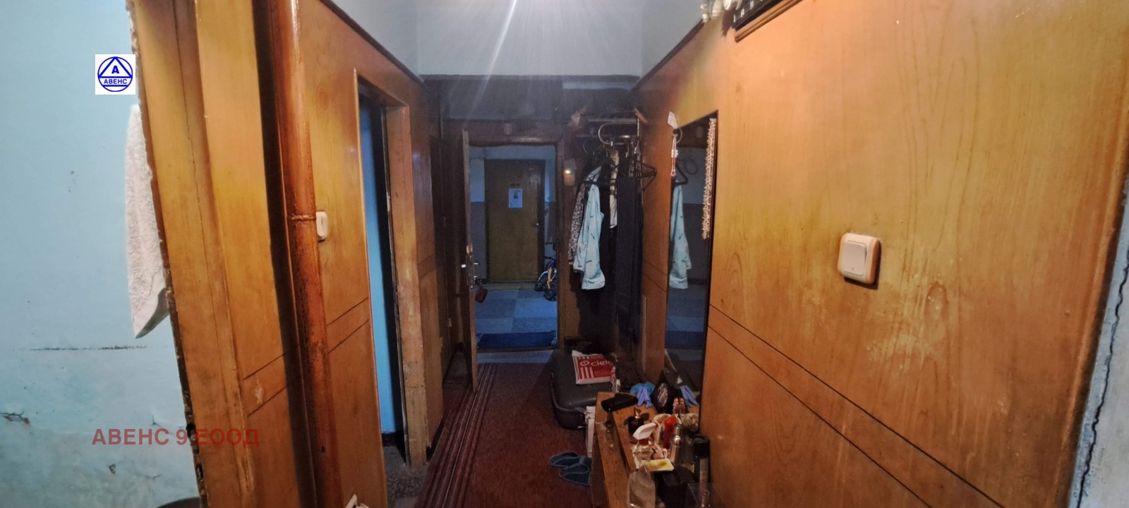 Продава 2-СТАЕН, гр. Плевен, Идеален център, снимка 8 - Апартаменти - 55134846