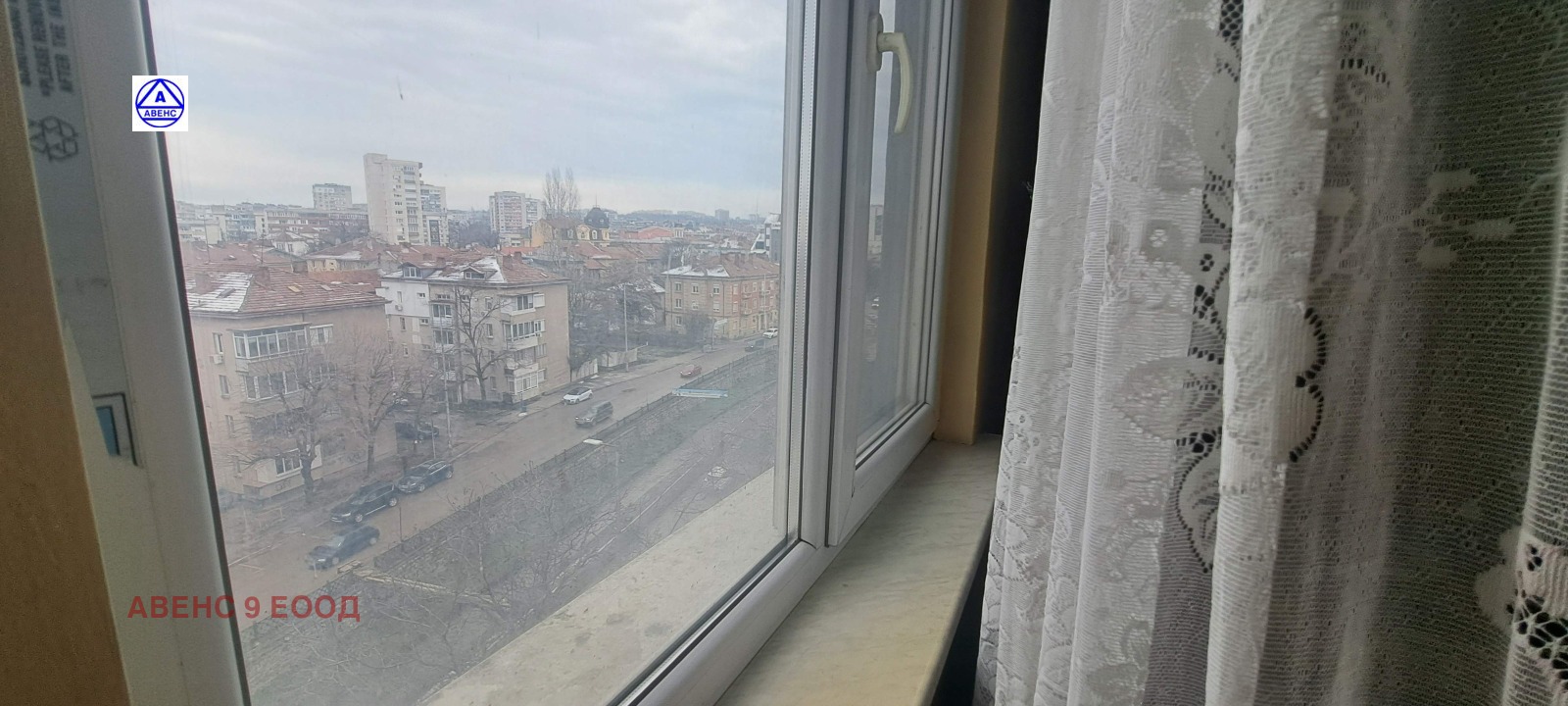 Продава 2-СТАЕН, гр. Плевен, Идеален център, снимка 3 - Апартаменти - 55134846