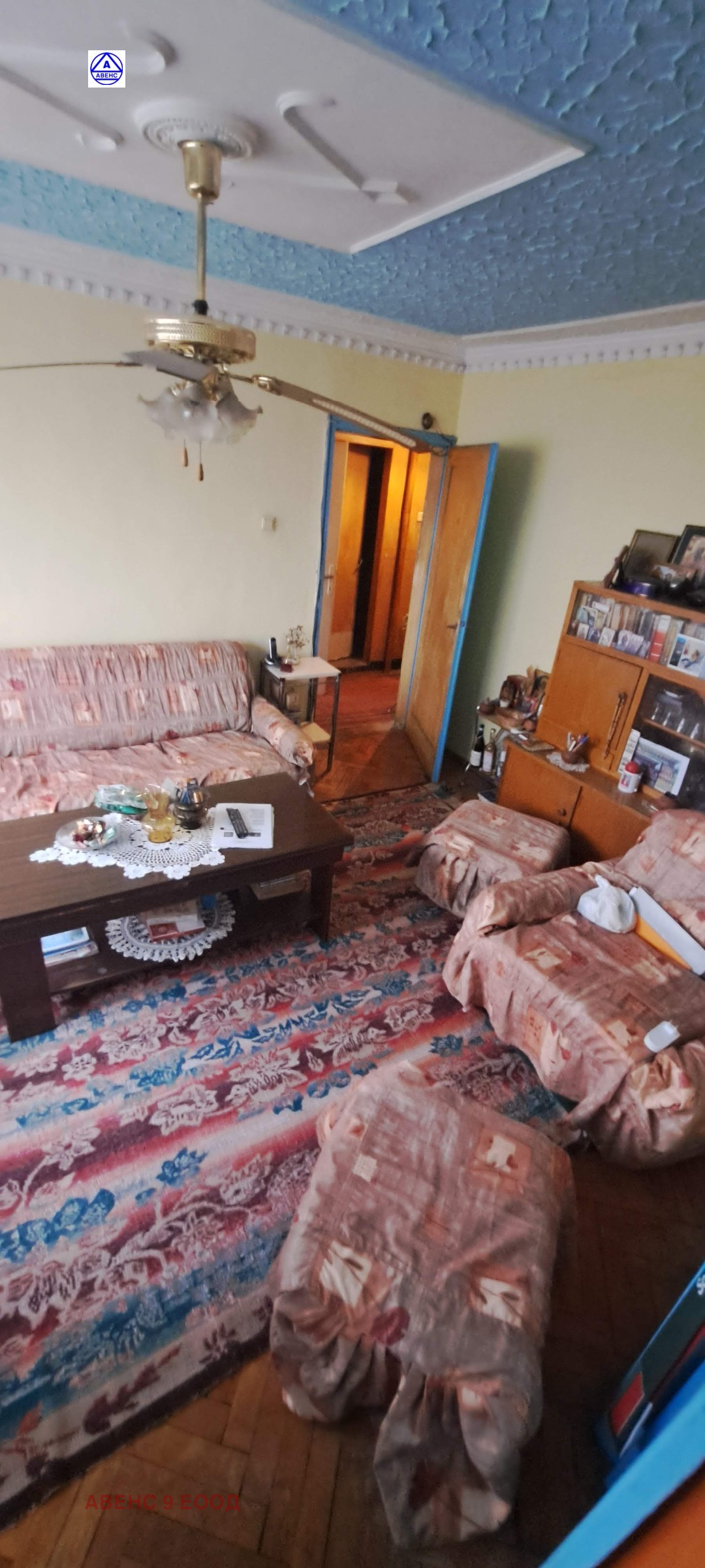 Продава 2-СТАЕН, гр. Плевен, Идеален център, снимка 11 - Апартаменти - 55134846