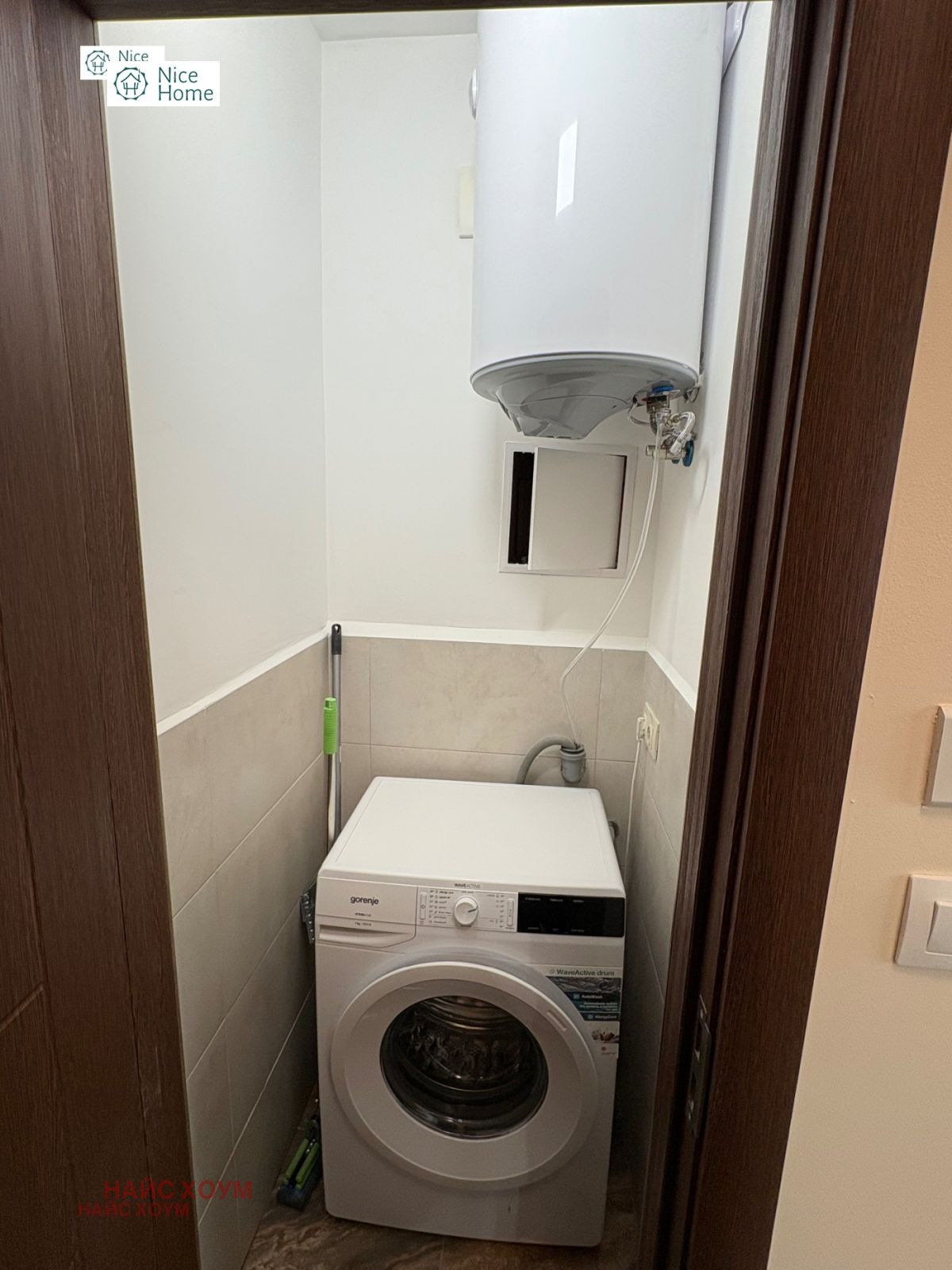 Продава 3-СТАЕН, гр. София, Гео Милев, снимка 9 - Апартаменти - 55914604