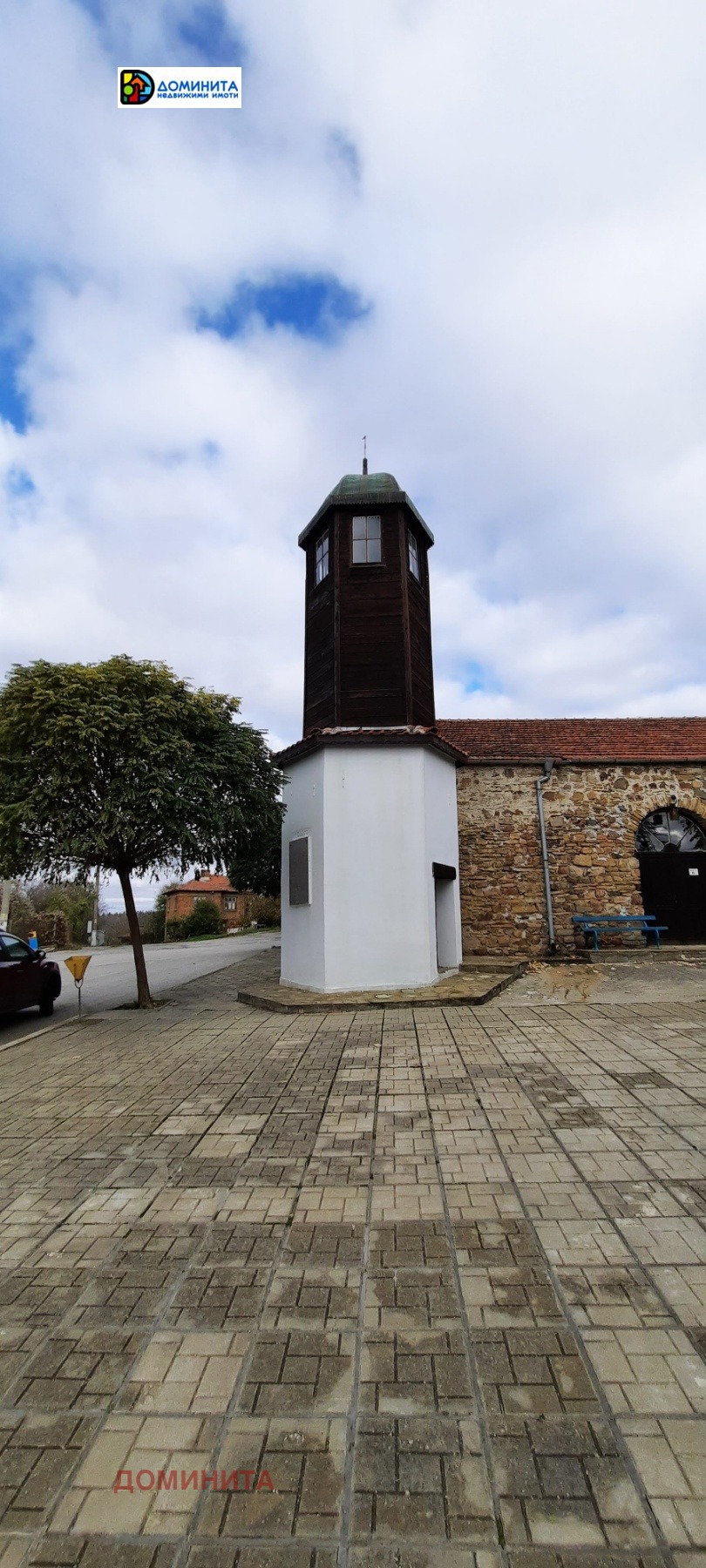 Продава ПАРЦЕЛ, с. Българи, област Бургас, снимка 10 - Парцели - 44763146