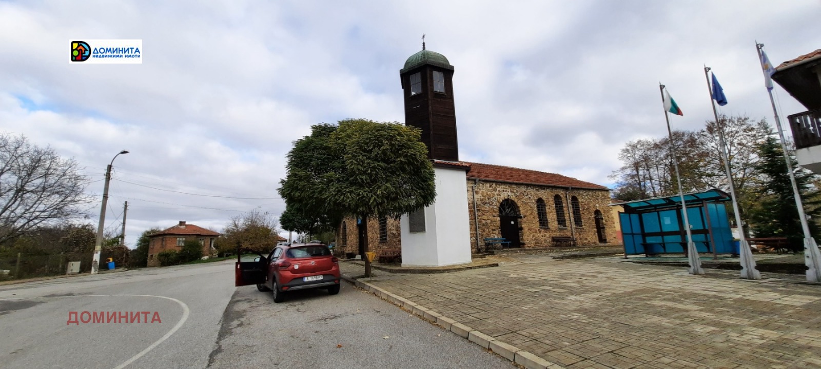 Продава ПАРЦЕЛ, с. Българи, област Бургас, снимка 13 - Парцели - 44763146