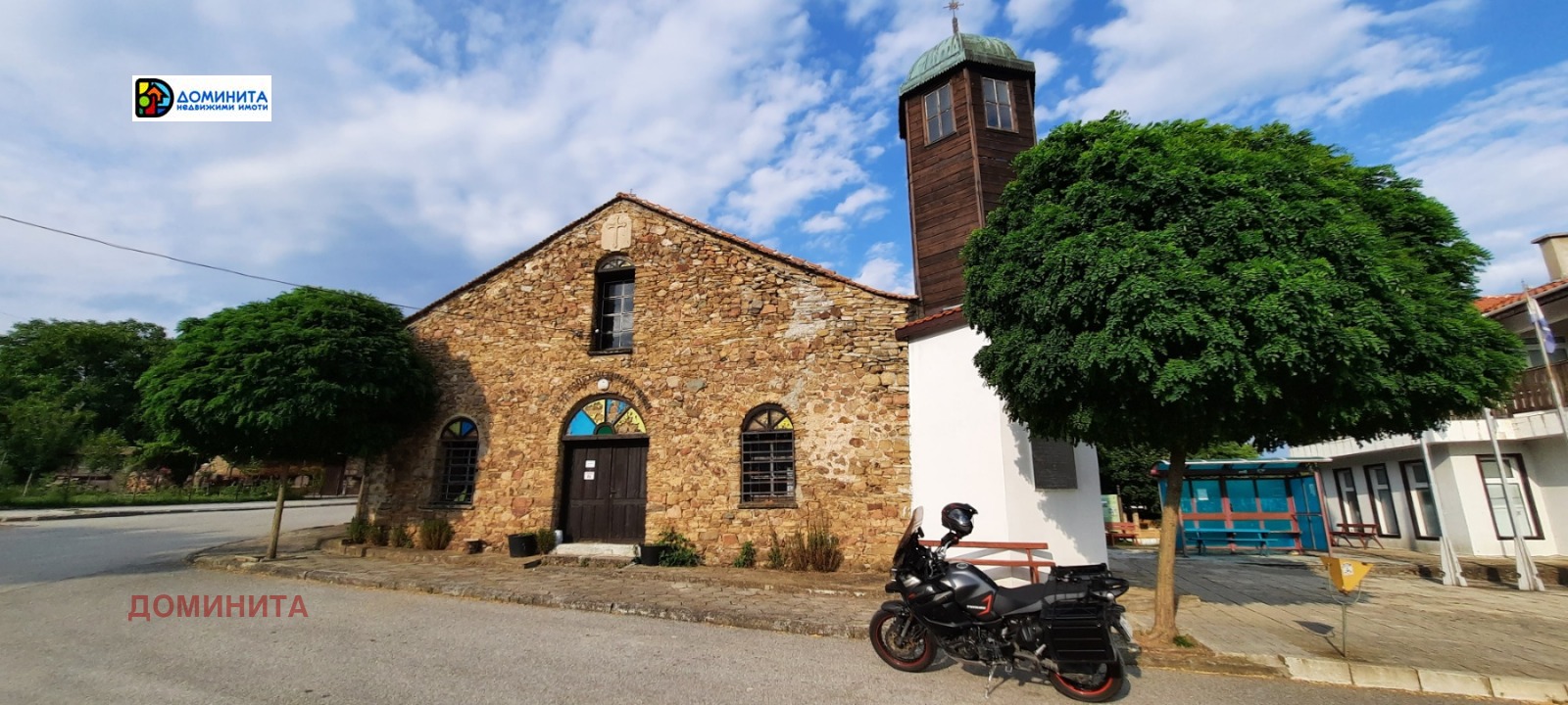 Продава ПАРЦЕЛ, с. Българи, област Бургас, снимка 11 - Парцели - 44763146